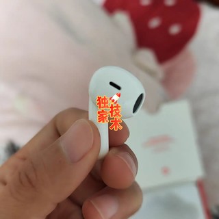 网易正品迪士尼授权HiFi音质