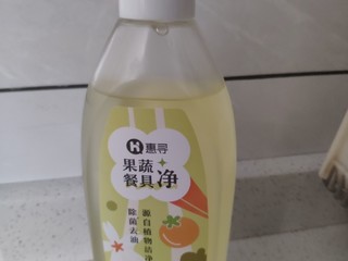 惠寻果蔬餐具净