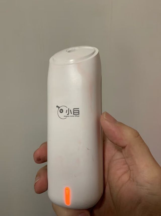 新年焕新家，小白香氛机！