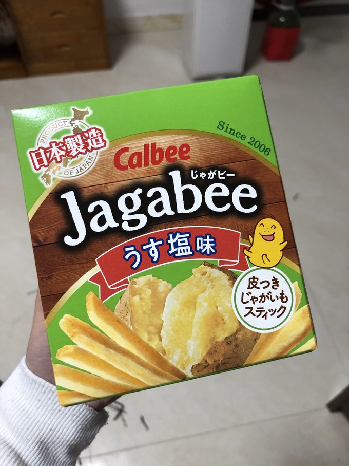 膨化食品