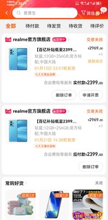 纠结一番后最终选择这款华为mate30pro5G版