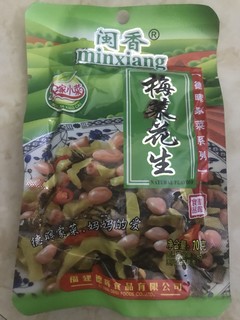 这梅菜花生好好吃