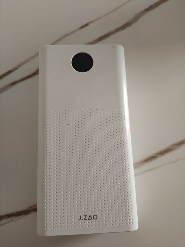 超大容量京东京造移动电源