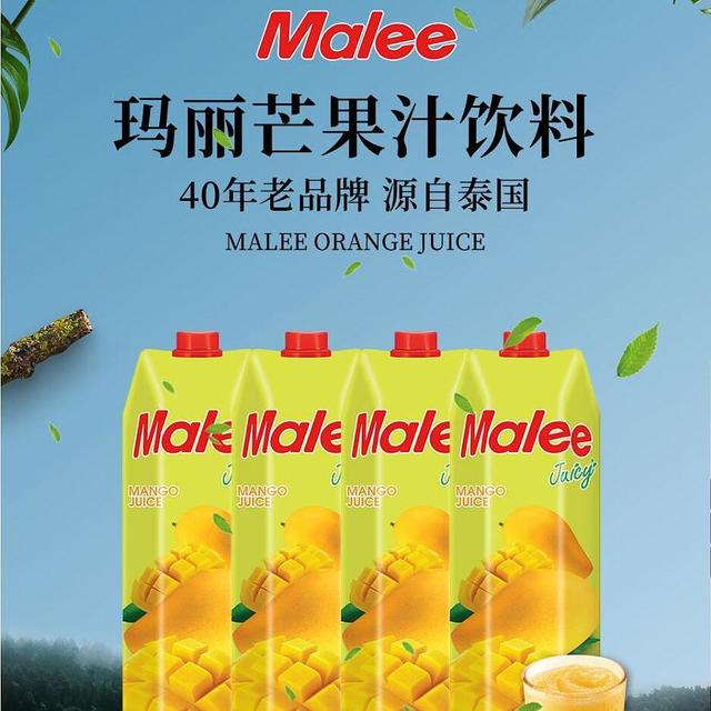 年货采购清单，玛丽（MALEE）泰国进口芒果汁饮料 