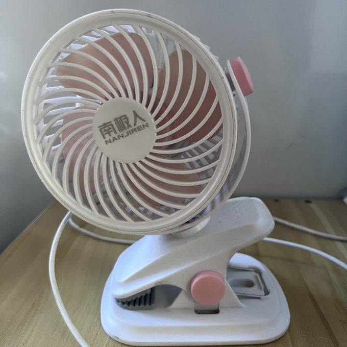 7815安利夏天必备小风扇—南极人