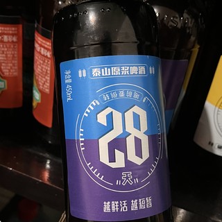 过年喝什么啤酒还在纠结吗？ 进来看看吧bro