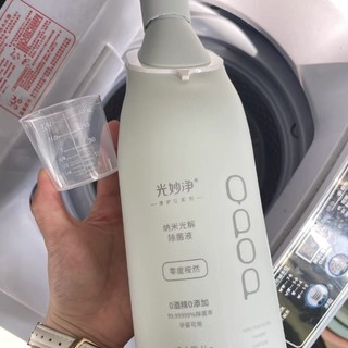 给我满满安全感的除菌液，你们用过吗❗️