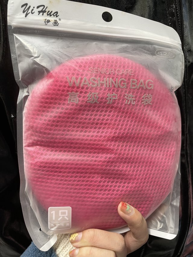 推荐一下高级的洗衣袋