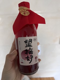 订婚必备原料望幸福