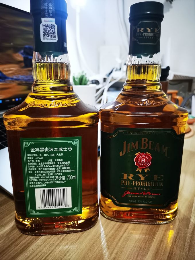 金宾威士忌怎么样 金宾黑麦,粗犷中带点细腻_什么值得买