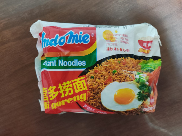 印度营多捞面也太好吃了吧！✨