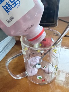 好喝到空了几瓶的莓果酸奶🥣！