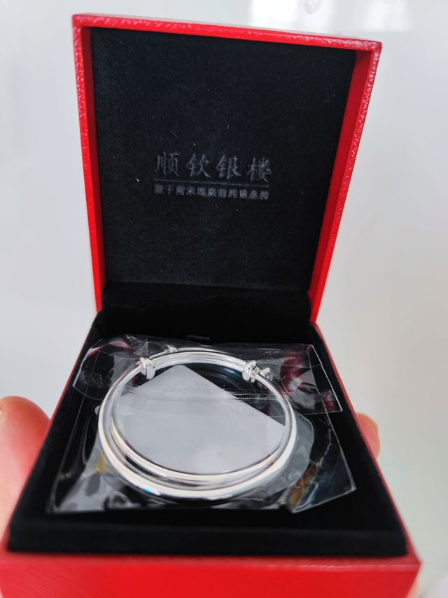 性价比很高的顺庆银楼