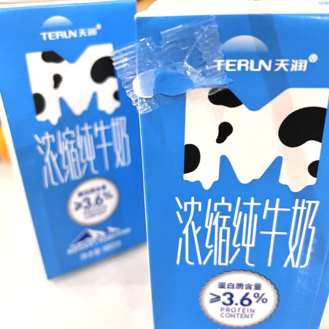 亲友拜年怎么能少了这么好喝的牛奶🥛