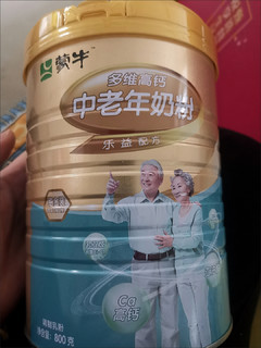 适合老年人喝的高钙奶粉，不添加白砂糖