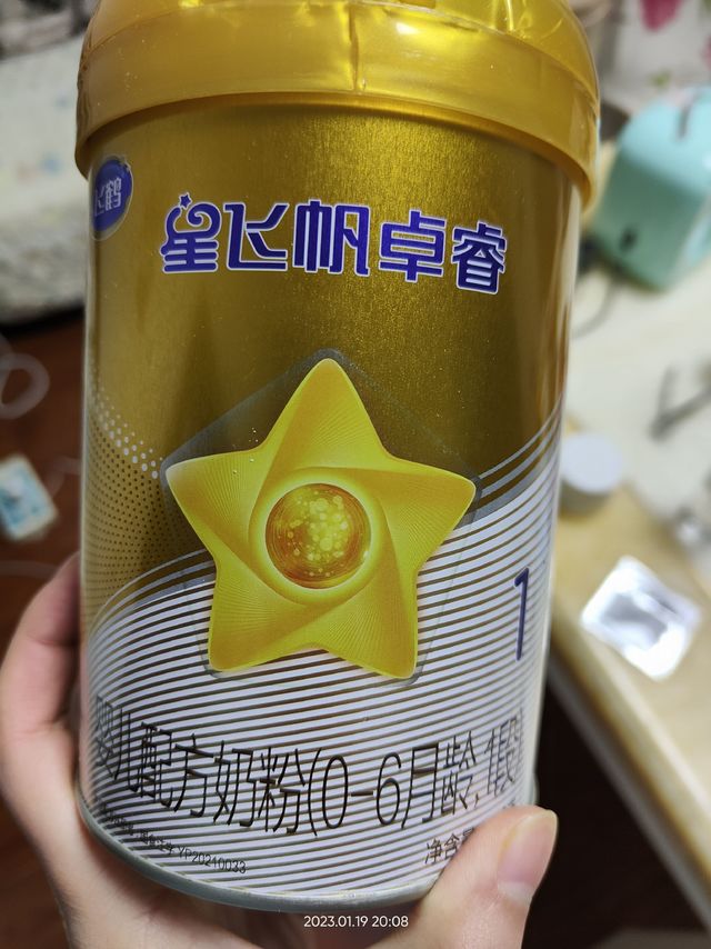 奶味十足！每天来一杯