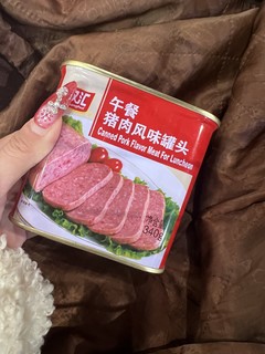 敲好吃的午餐肉好吃易做