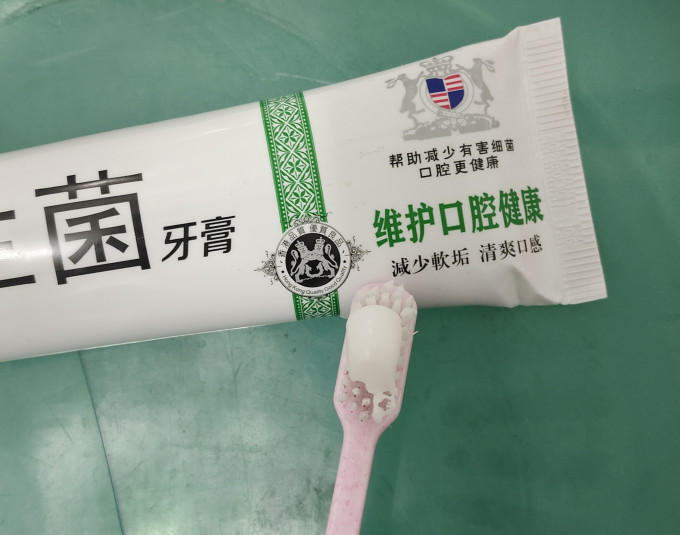 67科达琳植物酵素牙膏美白去牙垢清洁神器