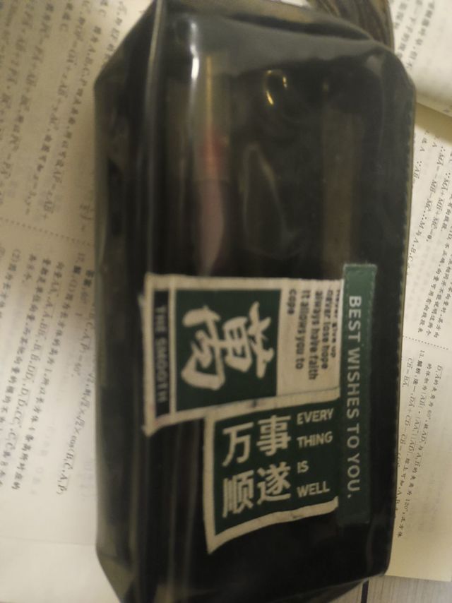 容量大耐用的塑料文具盒