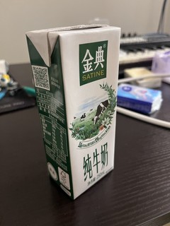 家里常喝的牛奶🥛是这款