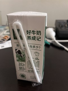 家里常喝的牛奶🥛是这款