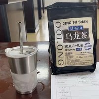 景福山黑乌龙茶油切茶！