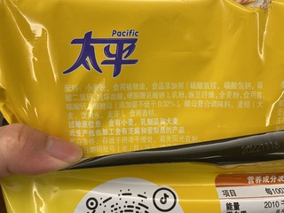 太平苏打饼干 奶盐味