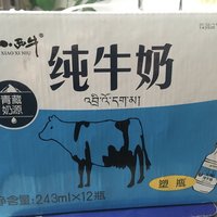 喝奶就喝小西牛纯牛奶