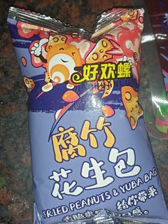 家人们，我是真的不理解这个设计了，真的是