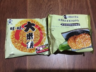 旺旺米饼