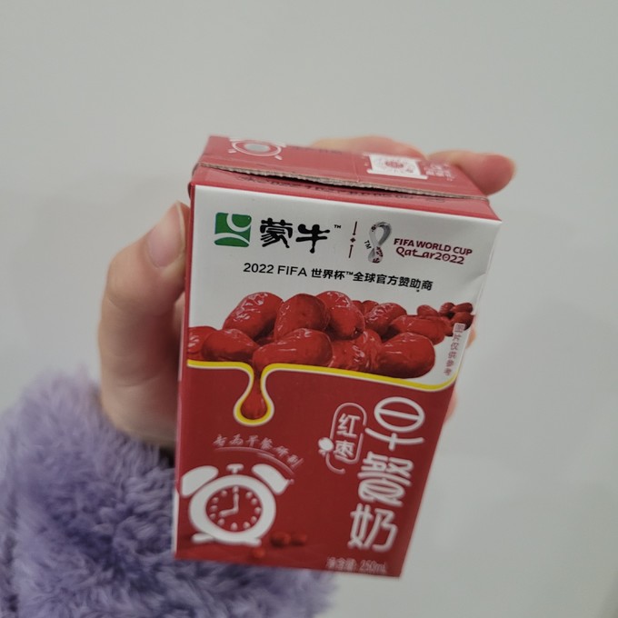 蒙牛奶类制品