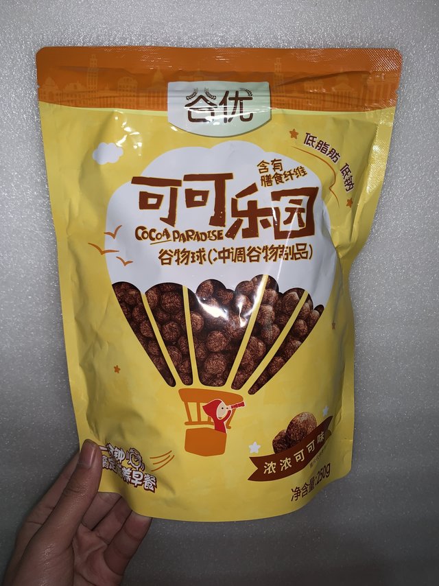 谷物球谁喜欢！ 早餐的必备