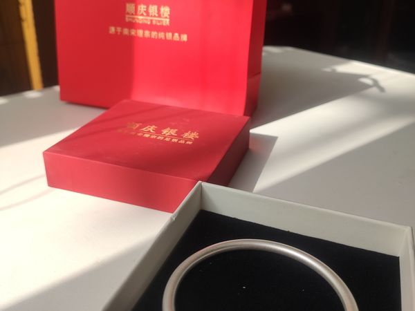 新年新气象，送自己一个乾坤圈.2023“值”