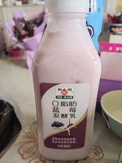 和润0脂肪0蔗糖蓝莓酸奶