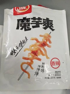 真的很好吃,非常爱吃的一款小零食