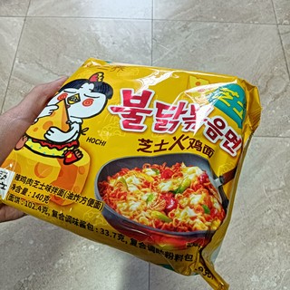 谁过年没有这个宵夜零食我会伤心的!