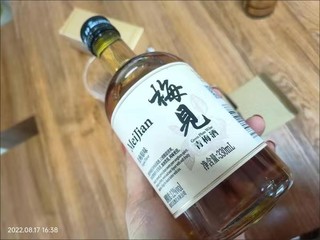 送朋友的好喝的梅见酒