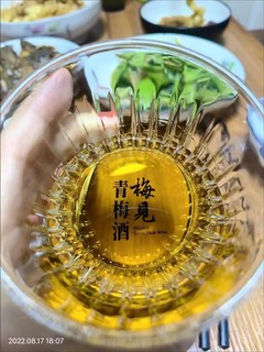 送朋友的好喝的梅见酒