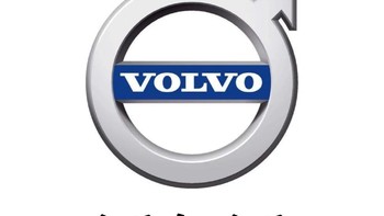 世界上最坚固的车：沃尔沃（Volvo），现在为何掉入三线品牌？