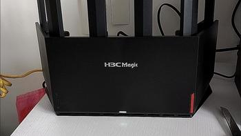 新华三Magic NX54 路由器