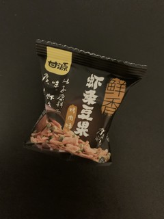 超好吃！甘源家的虾条豆果