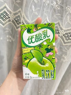 酸酸甜甜就是你哈~