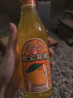 年货饮品之橙宝碳酸饮料