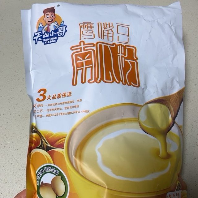 方便快捷的冲泡型豆粉