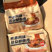 免煮免煮！！！快速囤一箱 