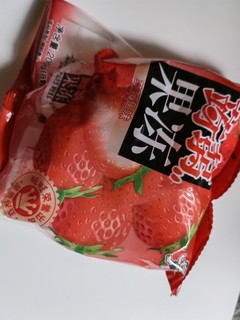网红小果冻，还有谁没有吃过呢？