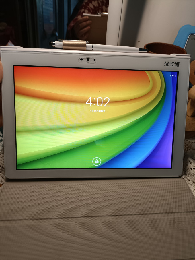 优学派平板电脑