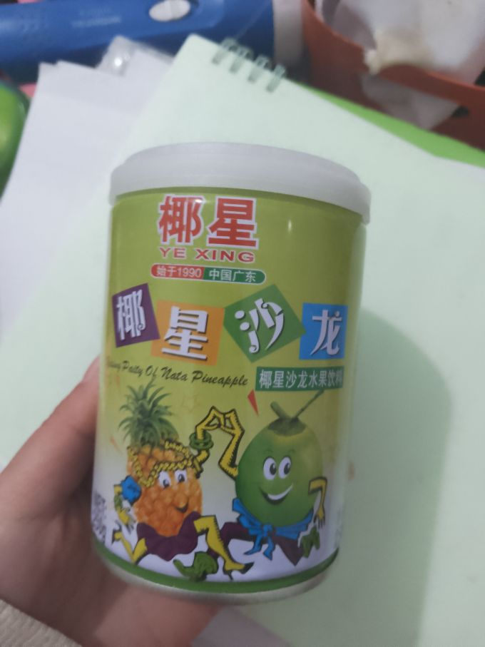 椰果沙龙果汁饮料