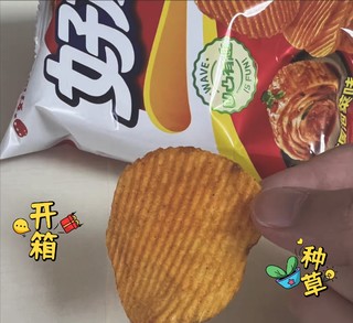 好丽友好友趣薯片，厚道十足