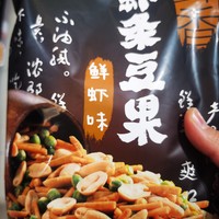 综合豆果大全